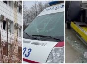 Скріншот - Кордон.Медіа