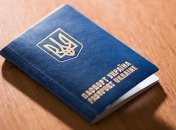 Украинцы смогут оформить визу Катара после приезда в страну