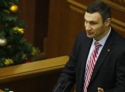 Виталий Кличко угрожает не голосовать