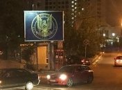 В Харькове российских дипломатов оригинально "поздравили" с Днем России (Видео)