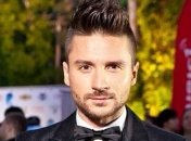 Сергей Лазарев получил дорогой подарок 