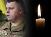 Первый после указа Зеленского: на фронте погиб глава ТЦК с долгим военным путем (фото)