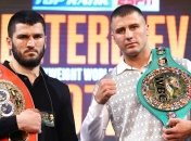 Гвоздик - Бетербиев: события боя (Видео)