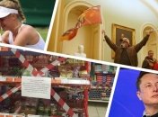 Главные события недели: локдаун в Украине, штурм Капитолия, авиакатастрофа в Индонезии