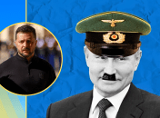 "То же, что делал Гитлер": Зеленский прокомментировал "мирные предложения" Путина