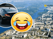 У Дніпрі помітили дивну підвіску на машині