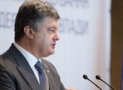 Порошенко требует освободить заложников-журналистов 