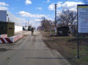 КПВВ "Гнутово" и "Марьинка" временно не работают