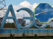 "Підійшли до критичної межі": ексміністр розповів, чим загрожують удари РФ українськими АЕС