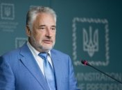 Красный Крест может взять обязательство выплачивать пенсии на Донбассе