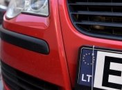 "Евробляхеры" намерены выйти на новый митинг под Верховной Радой