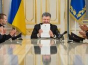 Президент подписал закон о полиции