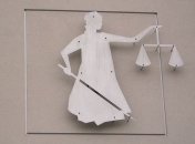 Апелляционный суд вдвое увеличил залог Шапакину и продлил его арест