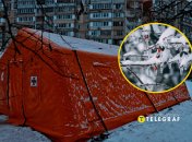 Пункт обогрева