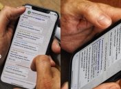 "Эту ТСК не поддерживаем": депутаты Зеленского засветили любопытную переписку