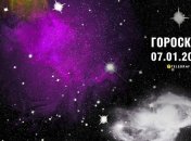 Гороскоп на сьогодні для всіх знаків Зодіаку — 7 січня 2025 року