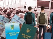 Отток студентов и дефицит средств — даже в таких условиях украинские высшие учебные заведения развиваются. Фото Коллаж "Телеграфа"
