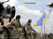 Война в Украине