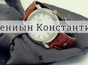 У кого сегодня день ангела: значение имени и нежные поздравления