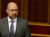 "Негативный сигнал": Шмыгаль рассказал, что Украина получила "волну" COVID-19