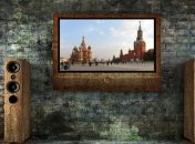 Сегодня в России начнется новая эра телевидения 