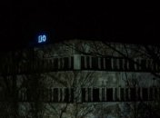 До дрожи: "ожившая" Припять поразила пользователей сети (Видео)