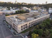 Гостинный двор