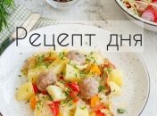 Рецепт дня: Овощное рагу с мясными фрикадельками, запеченное в рукаве