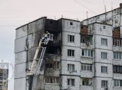 Наслідки атаки