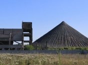 Добыча угля в Украине за 10 месяцев увеличилась до 71,166 млн тонн