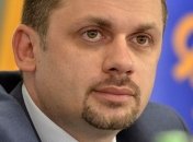 В Верховной Раде появилось новое межфракционное объединение