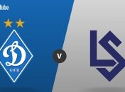 "Динамо" - "Лозанна": онлайн-трансляция матча (видео)