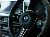 BMW готовится выпустить самую дорогую модель