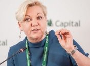 Дом Гонтаревой под Киевом сожгли: детали