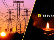 Де та кому відключать світло 4 червня