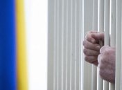 Суд арестовал замруководителя ГСУ Генпрокуратуры