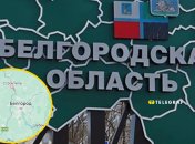 Коллаж "Телеграфа"