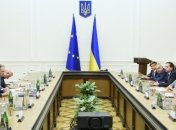 Гройсман собирает министров на заседание