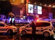 Теракт в Стамбуле: установлено местонахождение нападавшего