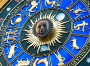 Гороскоп на сегодня, 16 апреля 2018: все знаки зодиака