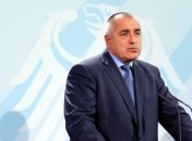 С 9 ноября в Болгарии начнется строительство "Южного Потока"