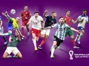 Календарь 1/8 финала ЧМ-2022: кто с кем сыграет в плей-офф