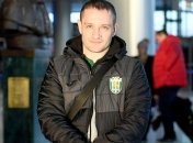 Карпаты отправились на сбор в Турцию