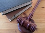 Рада суддів на посаді КСУ бачить 14 кандидатів