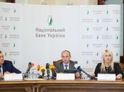 Какими деньгами нельзя будет расплатиться в Украине уже с октября