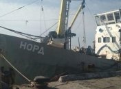 ФСБ открыла дело на украинских пограничников 