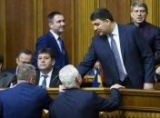 Комитет Рады отложил рассмотрение отчета Кабмина на лето