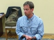 Агент ЦРУ, задержанный в России, выехал из страны