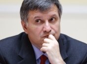 Арсен Аваков рассказал, что происходит в Донбассе