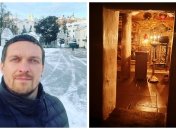 Александр Усик